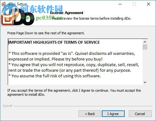 Quixel NDO dDO 5.2 免费版
