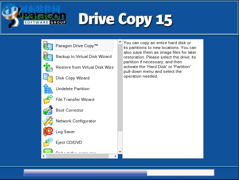 HFS+ For Windows 11.0下载 简体中文版