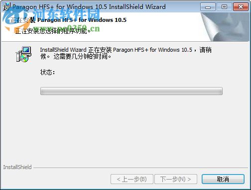 HFS+ For Windows 11.0下载 简体中文版