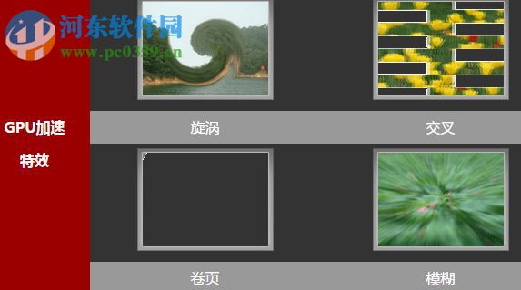 雷特字幕2.6注册版下载 完美版