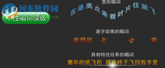 雷特字幕2.6注册版下载 完美版