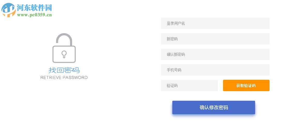 众弈世界客户端 1.73 官方版