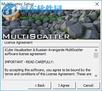 MultiScatter For Max2016 最新版