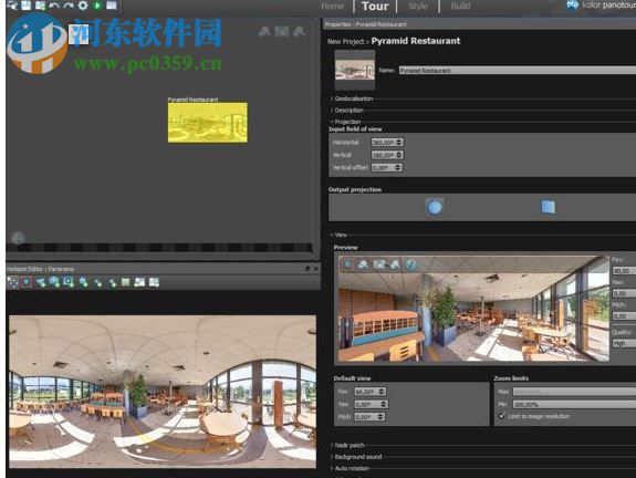 Kolor Panotour Pro 2.5.9汉化版下载 免费版