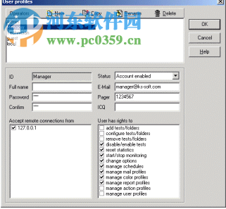 HostMonitor下载(网络监测工具) 8.58 注册版