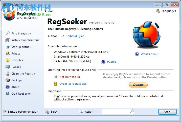 regseeker汉化版下载(注册表清理优化工具) 2.55.0607 免费中文版