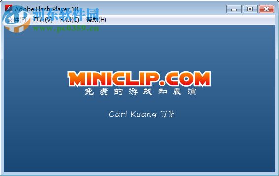 bloxorz滚木块游戏PC版 汉化版