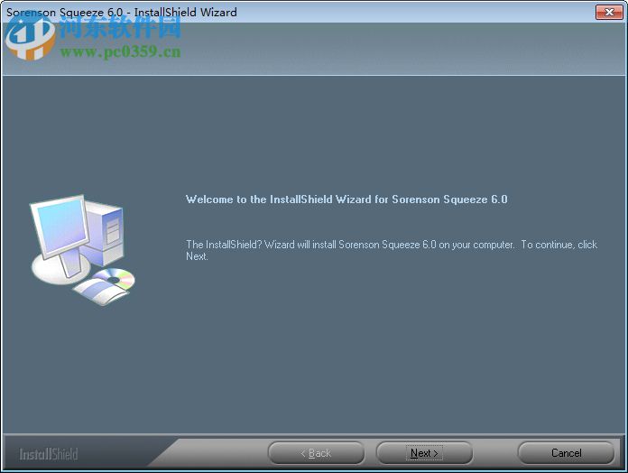 sorenson squeeze 11下载(32位/64位专业视频编码压缩软件) 6.0.0.93 免费版