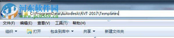 Autodesk Revit 2017 族样板单独下载 简体中文版