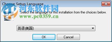 automation studio (电路仿真模拟软件) 5.6 官网汉化免费版