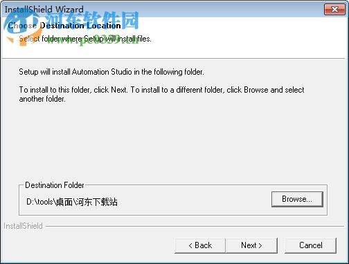 automation studio (电路仿真模拟软件) 5.6 官网汉化免费版