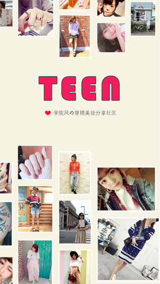 Teen(2)