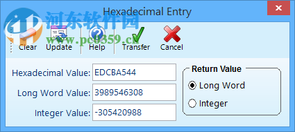 ESBCalc(科学计算器) 9.3.0 绿色版