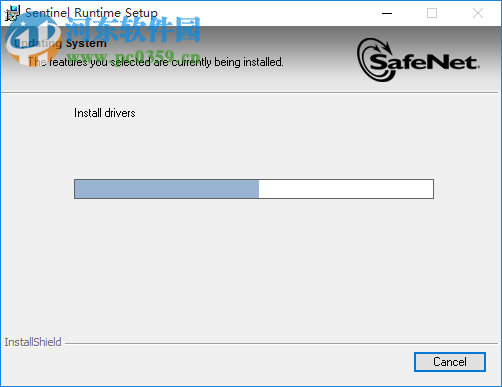 hasp加密狗驱动(圣天诺加密狗驱动) win7/8/10 官方通用版