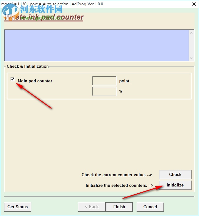 爱普生l310打印机清零软件 附使用方法