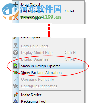 Proteus 8.6汉化版 免费版