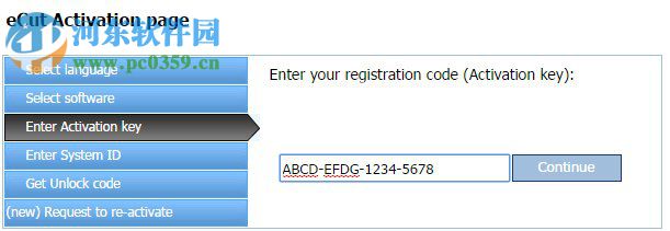 ecut5汉化版下载(CorelDraw多功能插件) 5.0 免费版