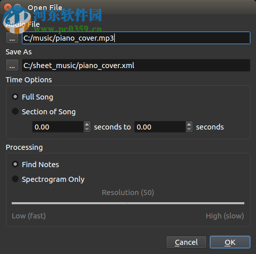Anthem Score(音频转换为乐谱软件) 4.5.0 免费版