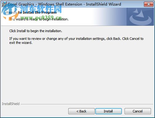 coreldraw缩略图补丁(支持2017/x8/x7/x6/x5/x4 64/32位) 免费版