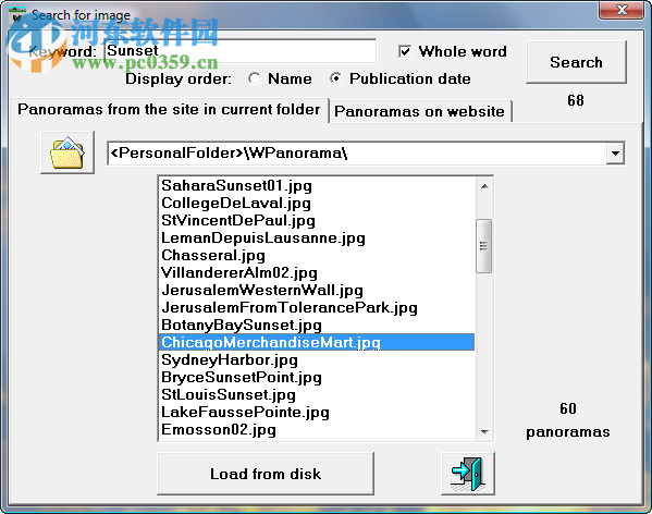 wpanorama软件(全景图像浏览器)下载 12.0.2.1443 汉化免费版
