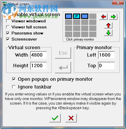 wpanorama软件(全景图像浏览器)下载 12.0.2.1443 汉化免费版