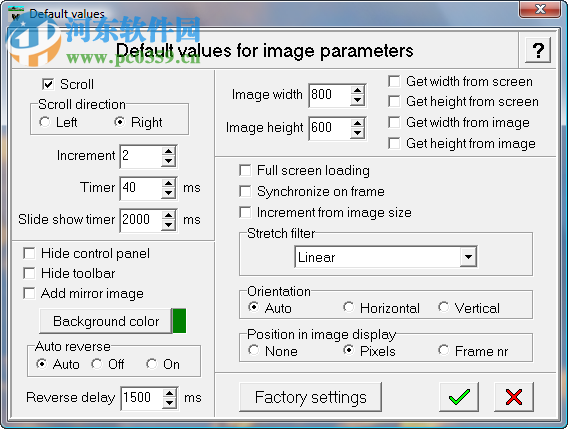 wpanorama软件(全景图像浏览器)下载 12.0.2.1443 汉化免费版