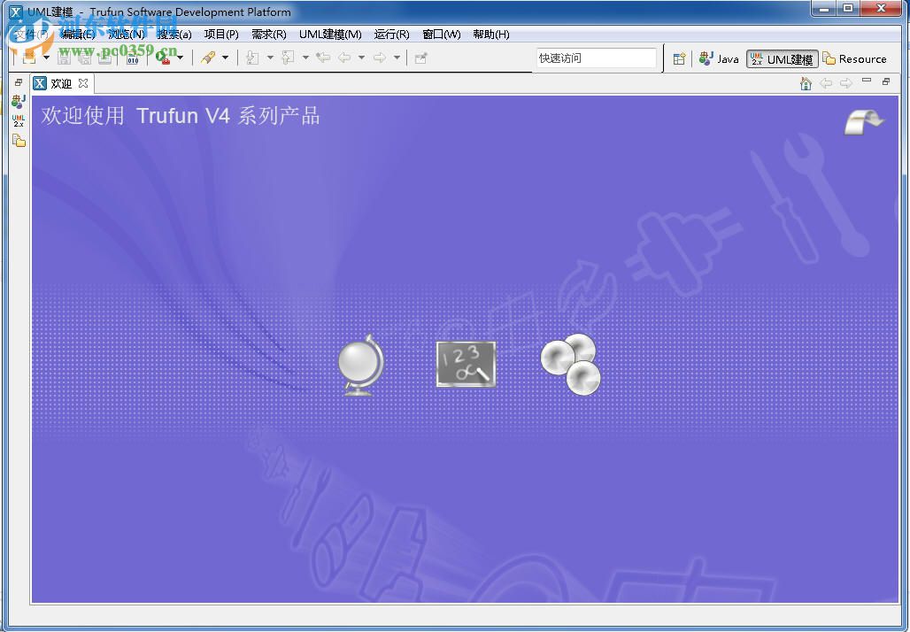 trufun plato uml2 2017 免费版