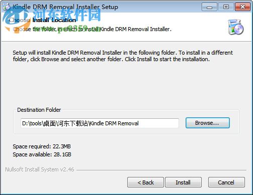 Kindle DRM Removal(去除DRM保护)下载 4.19.626.385 英文注册版