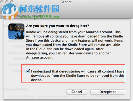Kindle DRM Removal(去除DRM保护)下载 4.19.626.385 英文注册版