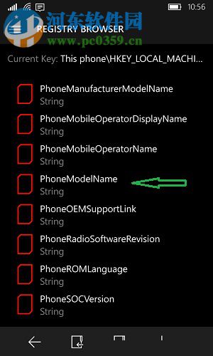 Win10 Mobile注册表编辑器(Interop Tools) 2.0 最新版