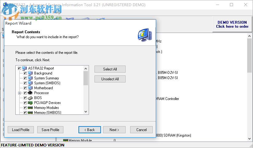 ASTRA32硬件检测工具 汉化绿色版