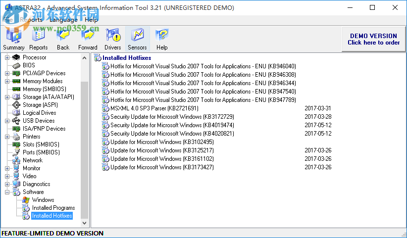 ASTRA32硬件检测工具 汉化绿色版