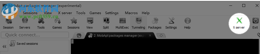 MobaXterm(远程连接软件) 9.4 免费版