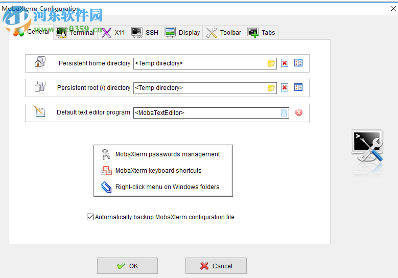 MobaXterm(远程连接软件) 9.4 免费版