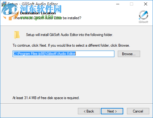 GiliSoft Audio Editor 2.2.0 绿色版