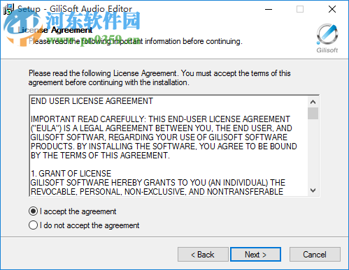 GiliSoft Audio Editor 2.2.0 绿色版