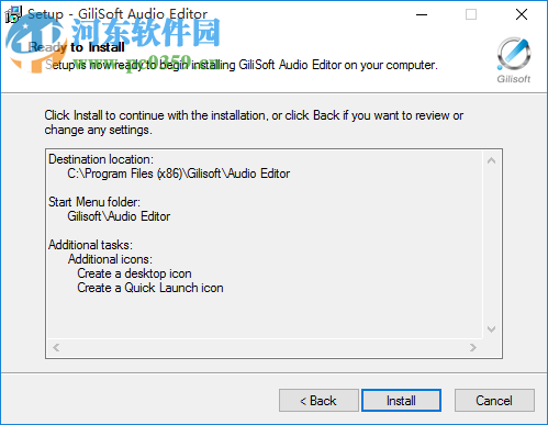 GiliSoft Audio Editor 2.2.0 绿色版