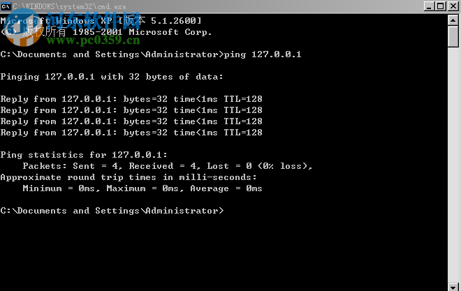 AdvOR(代理服务器设置)下载 0.3.1.3 官方版