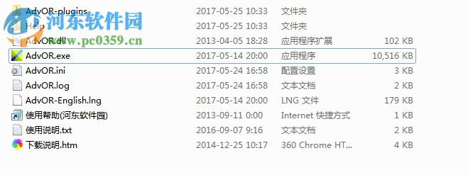 AdvOR(代理服务器设置)下载 0.3.1.3 官方版