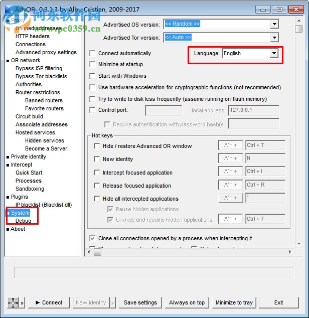 AdvOR(代理服务器设置)下载 0.3.1.3 官方版
