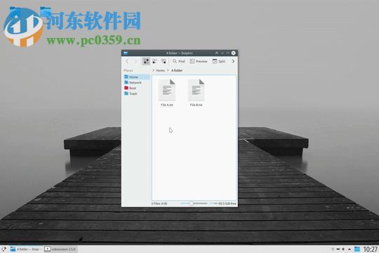KDE Plasma 桌面环境 5.94 官方正式版