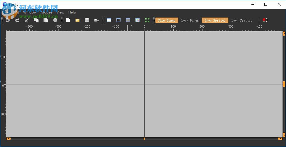 Spriter Pro7.0中文版下载(2D动画制作软件) 免费版