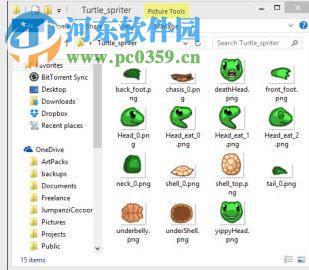 Spriter Pro7.0中文版下载(2D动画制作软件) 免费版