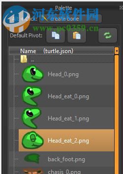 Spriter Pro7.0中文版下载(2D动画制作软件) 免费版