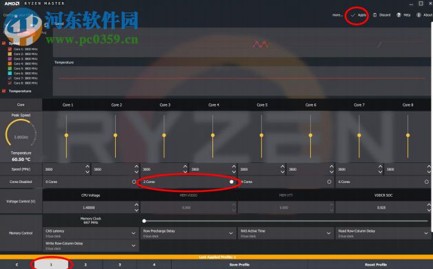 AMD Ryzen Master(锐龙超频工具) 1.3.0.623 官方中文版