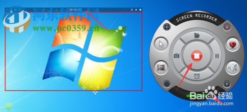 游戏录像截图软件(ZD Soft Screen Recorder)