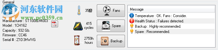 HDDExpert (检查硬盘运行状况) 1.18.4.43 绿色版