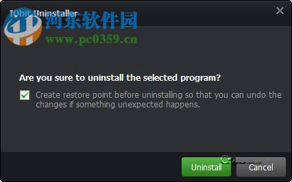 Iobit Uninstaller Portable (便携式卸载程序) 9.0.2.38 中文注册版