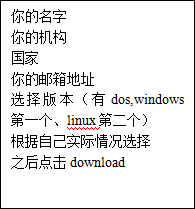 matlab符号工具箱 2017 官方版