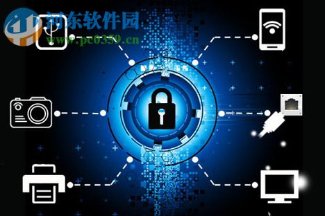 USB控制大师2009(usb存储设备管理)下载 2.4.0 免费版